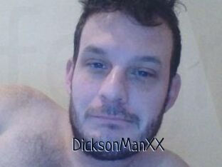 DicksonManXX