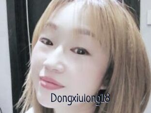 Dongxiulong18