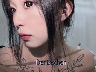 Denisechen