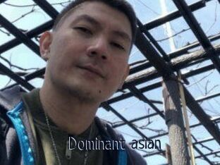 Dominant_asian_