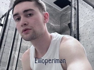 Ellioperlman