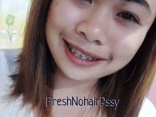 FreshNohairPssy