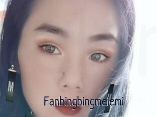 Fanbingbingmeiemi