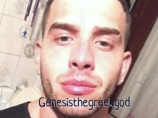 Genesisthegreekgod