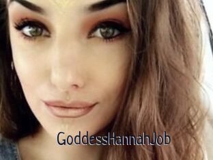 GoddessHannahJob
