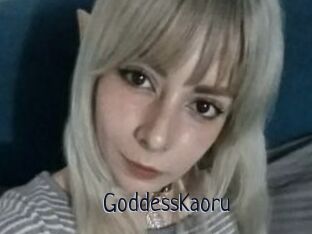 GoddessKaoru