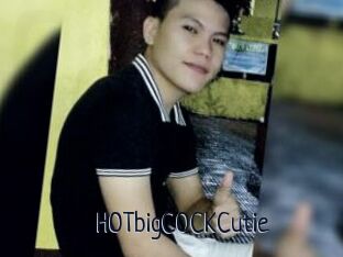 HOTbigCOCKCutie