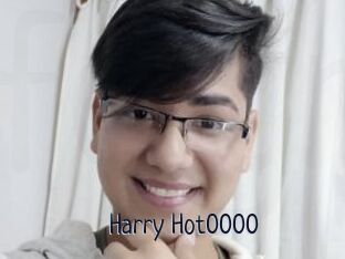 Harry_Hot0000