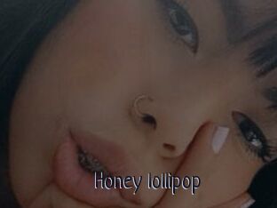 Honey_lollipop