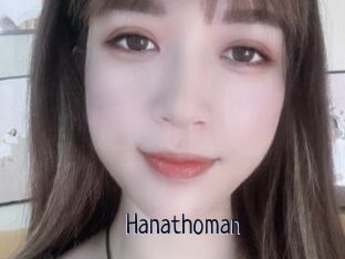 Hanathoman