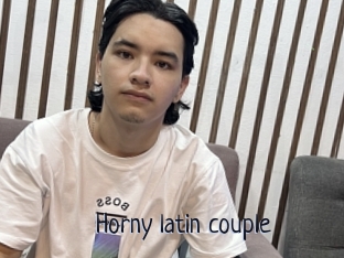 Horny_latin_couple