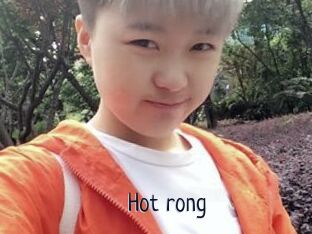 Hot_rong