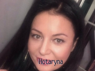 Hotaryna