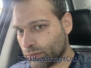 ISuckHugeStraightCock