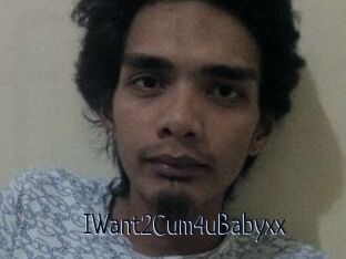 IWant2Cum4uBabyxx