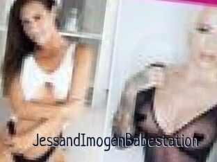 JessandImogenBabestation