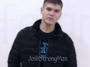 JoshStrongMan