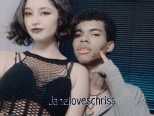 Janeloveschriss