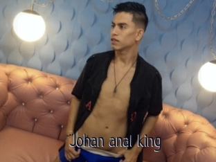 Johan_anal_king