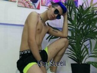 Ken_Steell