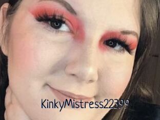 KinkyMistress22399