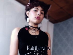 Kairiharuno