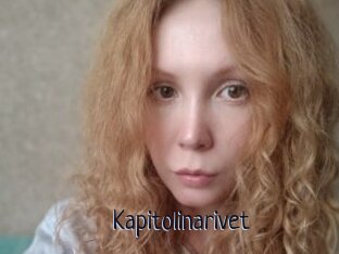 Kapitolinarivet
