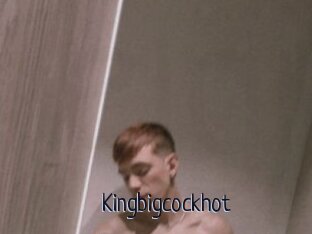 Kingbigcockhot