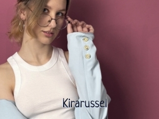 Kirarussel