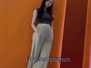 Kristinathompson