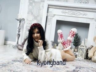 Kyongbanu