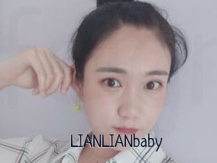 LIANLIANbaby