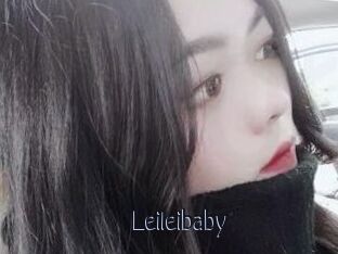 Leileibaby