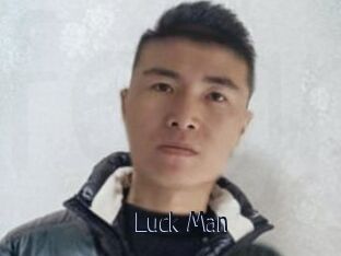 Luck_Man