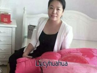 Lucyhuahua