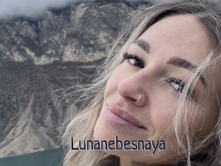 Lunanebesnaya