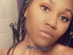 Mei_Blaster