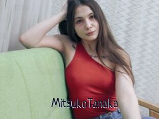 MitsukoTanaka