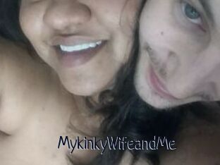 MykinkyWifeandMe