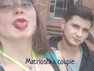 Matrioshka_couple