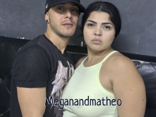 Meganandmatheo