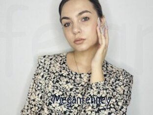 Meganfenney