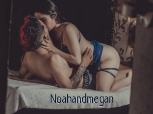 Noahandmegan