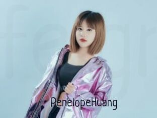 PenelopeHuang
