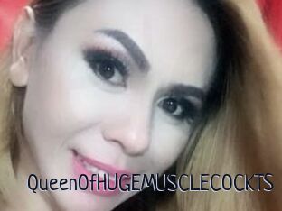 QueenOfHUGEMUSCLECOCKTS