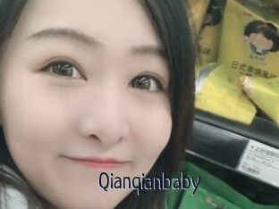 Qianqianbaby