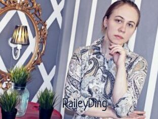 RaileyDing