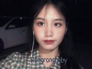 Rongrongbaby