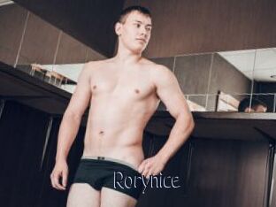Rorynice