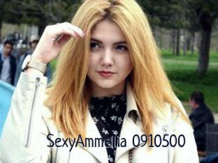 SexyAmmellia-0910500